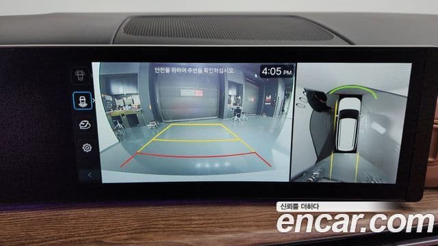 Hyundai Santa Fe (MX5) Calligraphy, 2024 15