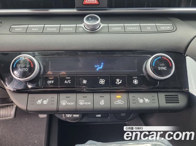 Hyundai The / новый New Avante (CN7) Modern, 2026 12