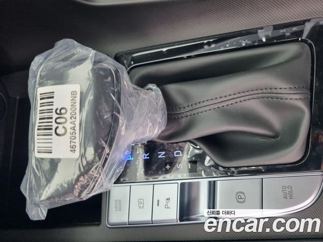 Hyundai The / новый New Avante (CN7) Modern, 2026 13