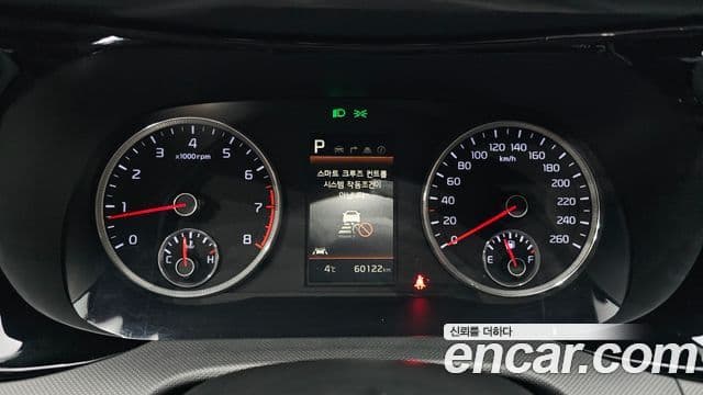 Kia K5 3세대 Trendy, 2022 8