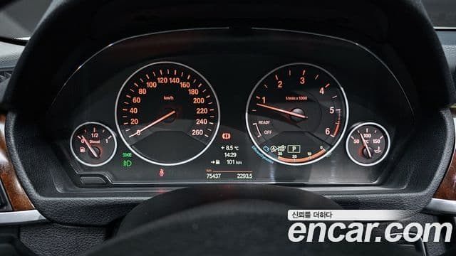 BMW 3시리즈 (F30), 2014 8