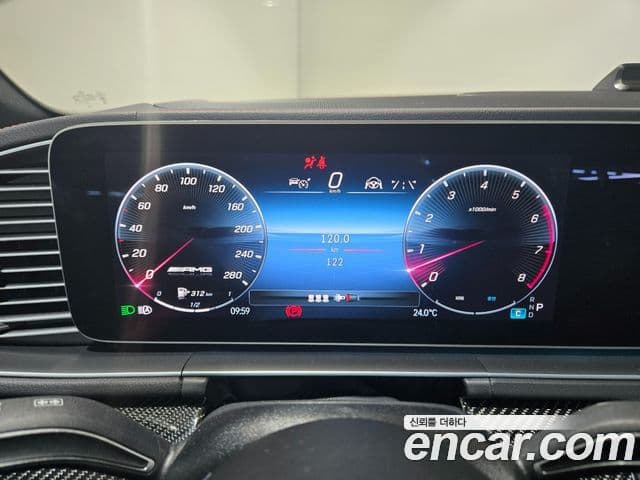 Mercedes-Benz GLE-класс W167 AMG GLE53 4MATIC+ купе, 2025 9