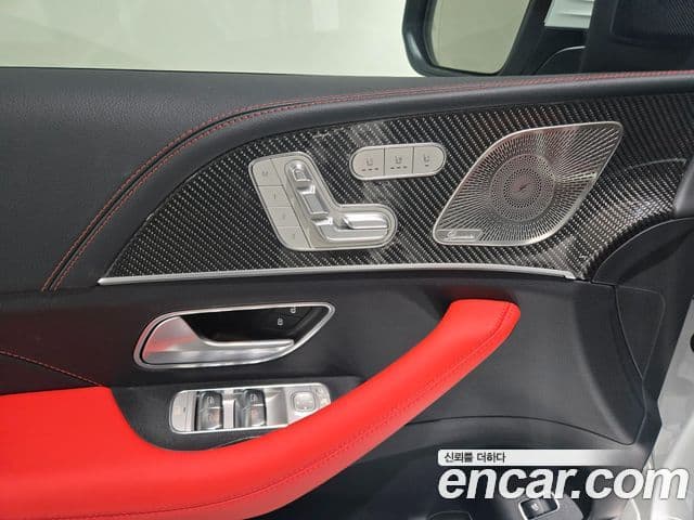 Mercedes-Benz GLE-класс W167 AMG GLE53 4MATIC+ купе, 2025 11