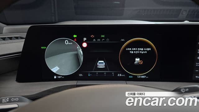 Kia K8 гибрид Signature, 2022 8