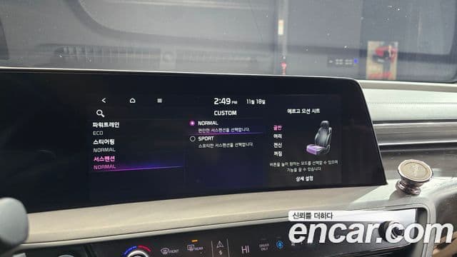 Kia K8 гибрид Signature, 2022 18