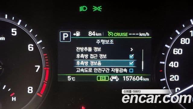 Genesis G80 Premium Luxury, 2017 16