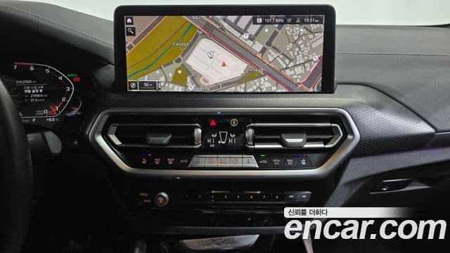 BMW X4 (G02) xDrive20i M Sport Pro, 2022 14