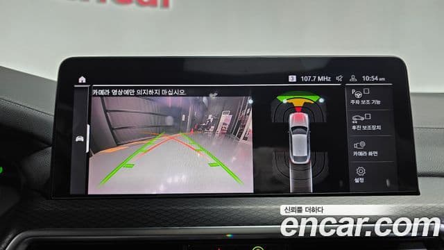 BMW X4 (G02) xDrive20i M Sport Pro, 2022 15