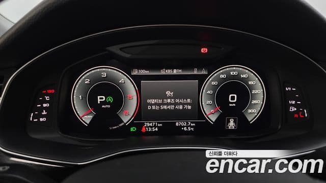 Audi Q7 (4M), 2021 8