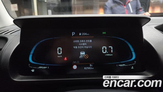 Hyundai Casper Inspiration, 2023 8