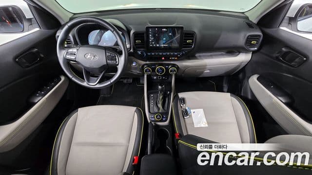 Hyundai Venue 1.6 Flux, 2023 7