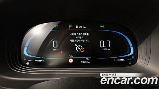 Hyundai Venue 1.6 Flux, 2023 8