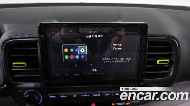 Hyundai Venue 1.6 Flux, 2023 17