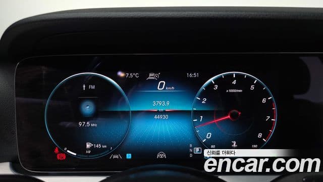 Mercedes-Benz E-класс W213 Avantgarde, 2021 8