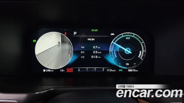 Kia Sorento 4세대 Noblesse, 2023 8