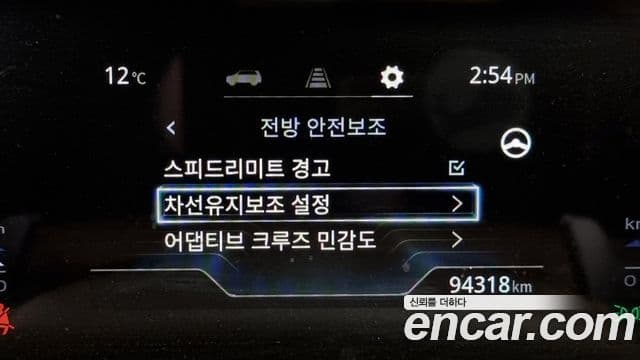 KG모빌리티(SsangYong) Torres T7, 2023 16