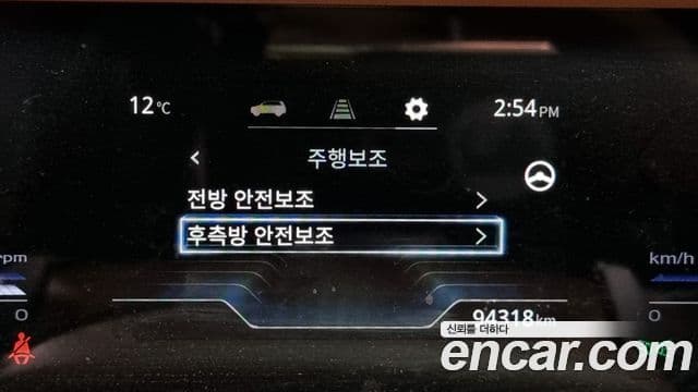 KG모빌리티(SsangYong) Torres T7, 2023 17