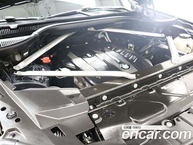 BMW X5 (G05) xDrive 30d M Sport, 2020 7