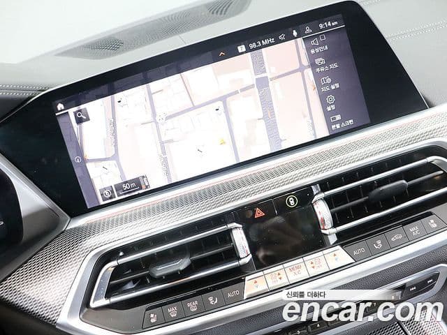 BMW X5 (G05) xDrive 30d M Sport, 2020 13