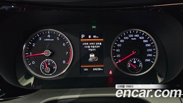 Kia K5 3세대 Prestige, 2020 8