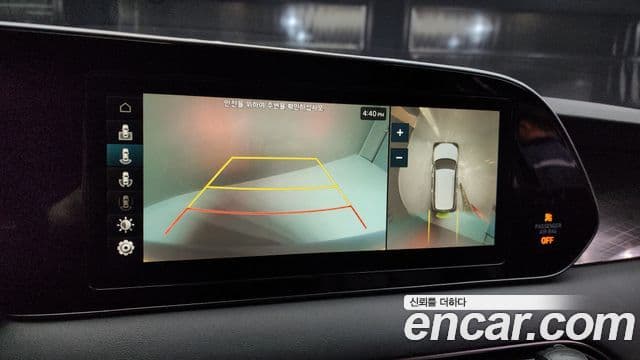 Hyundai Palisade Prestige, 2020 15