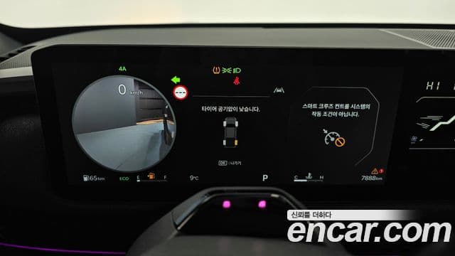 Kia 타스만 Extreme, 2026 8