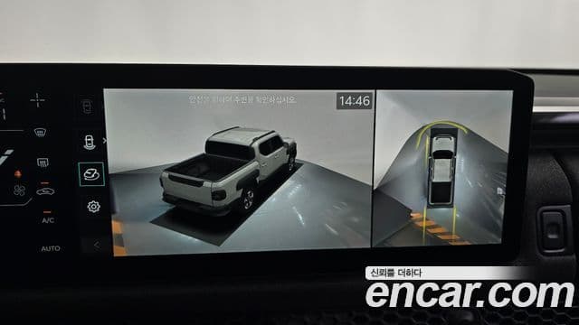 Kia 타스만 Extreme, 2026 15