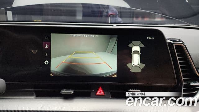 Kia Sportage 5세대 Noblesse, 2022 15