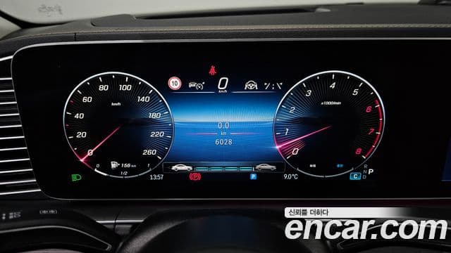 Mercedes-Benz GLE-класс W167 GLE450 4MATIC, 2025 8