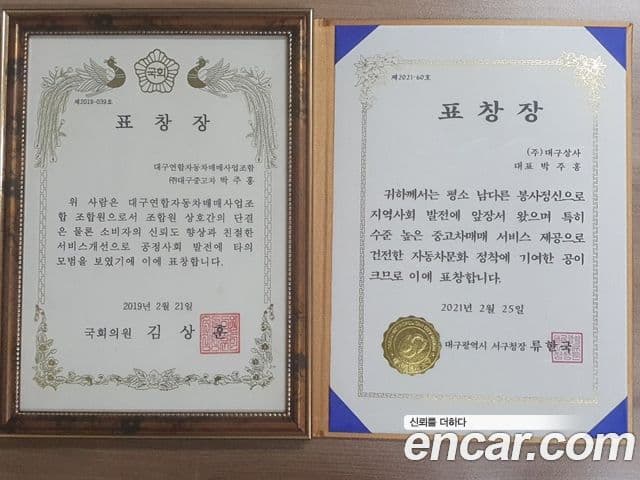 Mercedes-Benz GLE-класс W167 GLE450 4MATIC, 2025 20