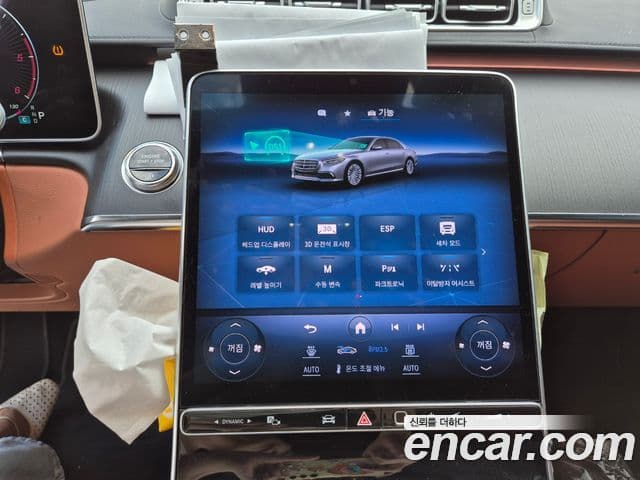 Mercedes-Benz S-класс W223 S400 d 4MATIC, 2023 10