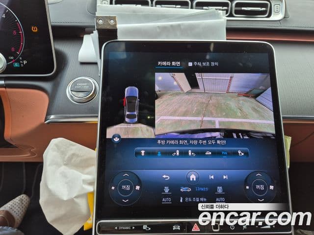 Mercedes-Benz S-класс W223 S400 d 4MATIC, 2023 11