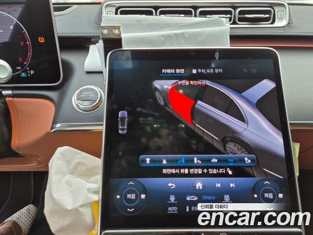 Mercedes-Benz S-класс W223 S400 d 4MATIC, 2023 12