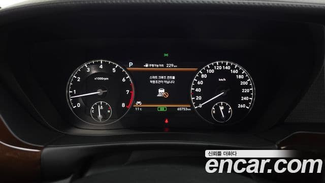 Genesis EQ900 Prestige, 2018 8