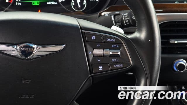 Genesis EQ900 Prestige, 2018 20