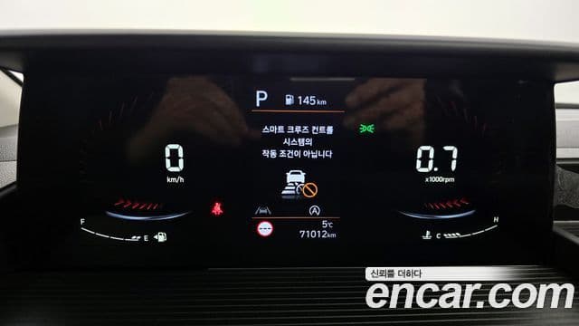 Hyundai Staria Modern, 2023 8