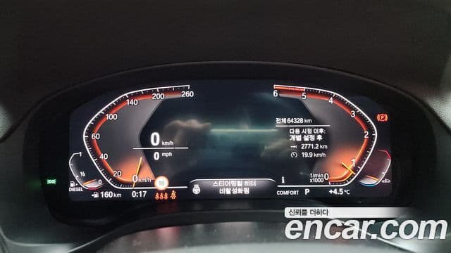 BMW X4 (G02) xDrive20d M Sport, 2020 8