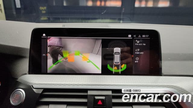 BMW X4 (G02) xDrive20d M Sport, 2020 15