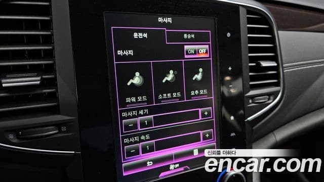 Renault Korea(Samsung) SM6 2.0 GDe RE, 2016 16