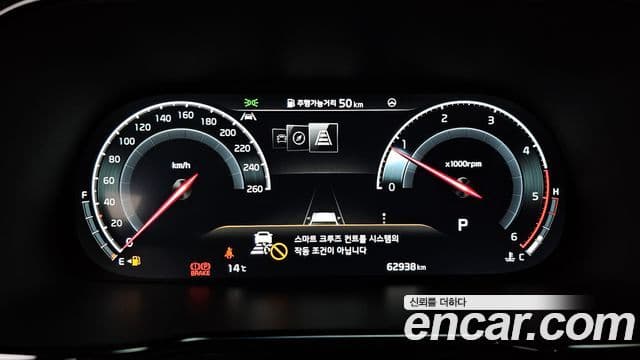 Kia Mohave The / новый Master Masters, 2022 8