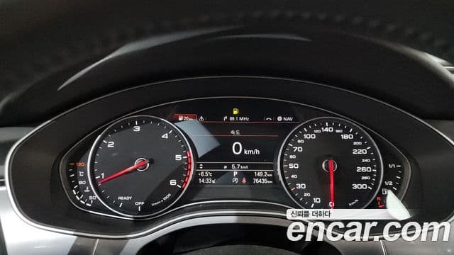 Audi New A6 C7, 2016 8