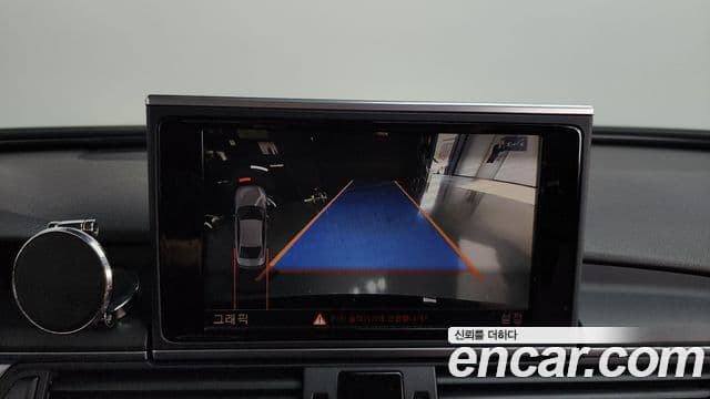 Audi New A6 C7, 2016 16