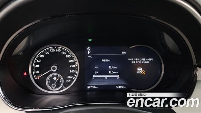 Genesis GV70, 2022 8