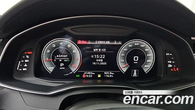 Audi A6 (C8) Premium, 2022 8