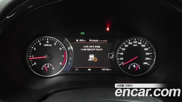 Kia Seltos Trendy, 2023 8