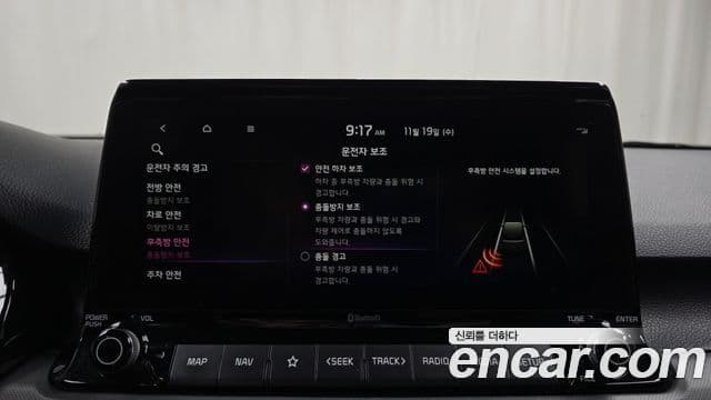 Kia Seltos Trendy, 2023 16