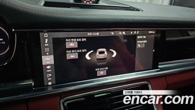 Porsche Panamera (971), 2021 17