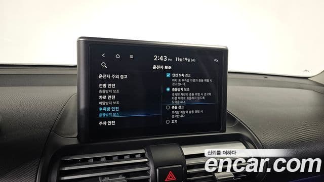 Hyundai Casper Inspiration, 2023 17