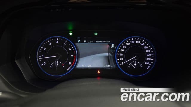 Hyundai Palisade Prestige, 2022 8