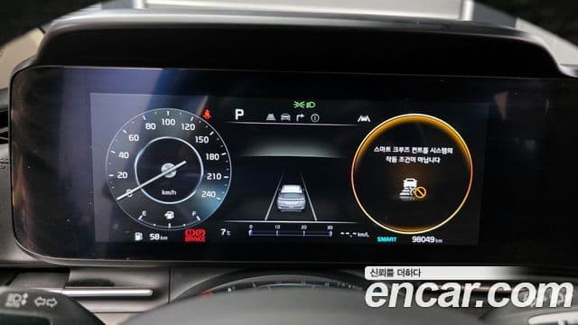 Kia Carnival 4세대 Signature, 2023 8